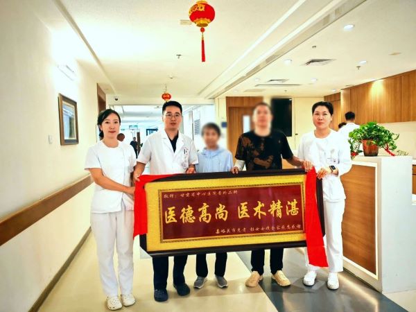 1752473270376005.jpg 微信图片_2025-07-14_140529_712.jpg