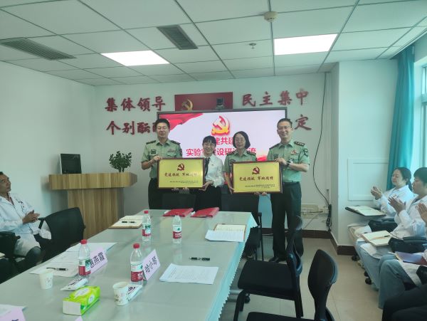 微信图片_2025-07-14_155320_841.jpg