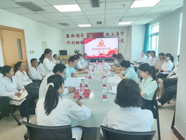 微信图片_2025-07-14_155345_537.jpg