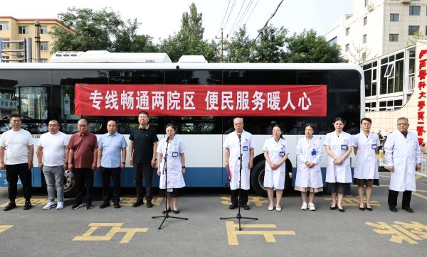 微信图片_2025-07-14_160609_581.jpg