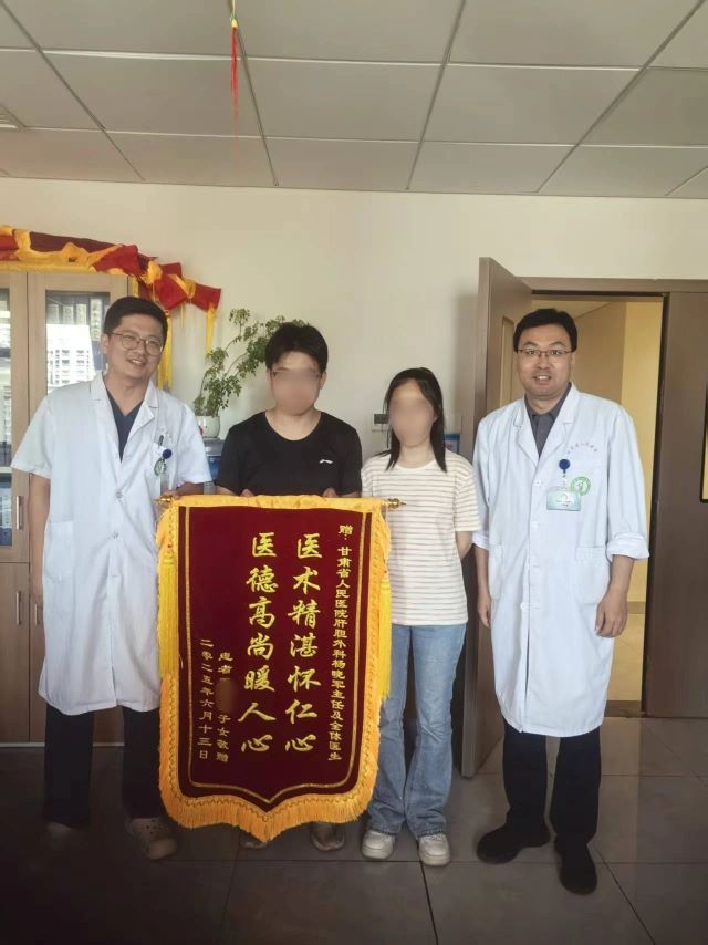 微信图片_2025-07-15_113218_039.jpg