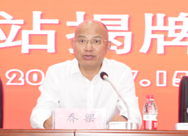 微信图片_2025-07-16_132651_276.png