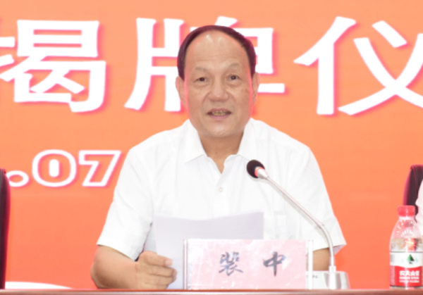 微信图片_2025-07-16_132655_981.png