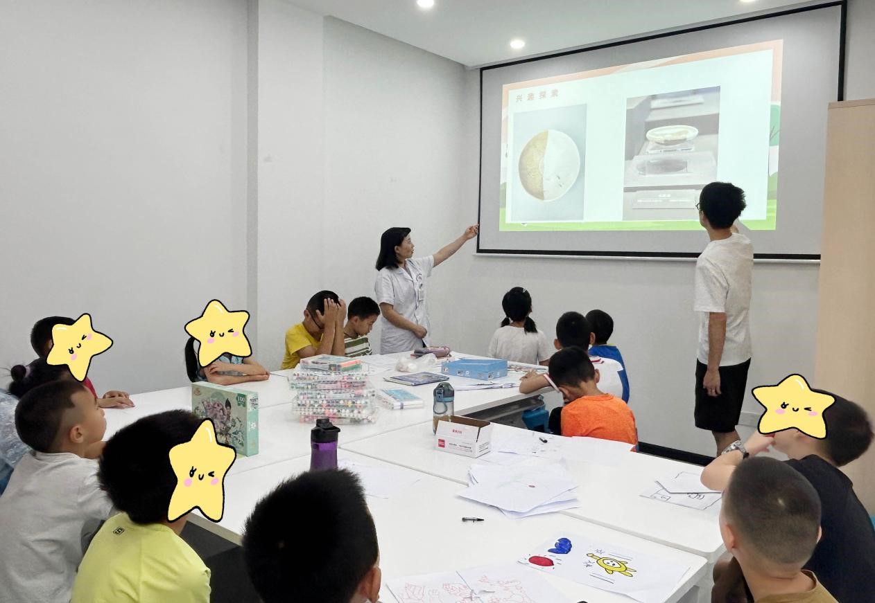 图片2.jpg