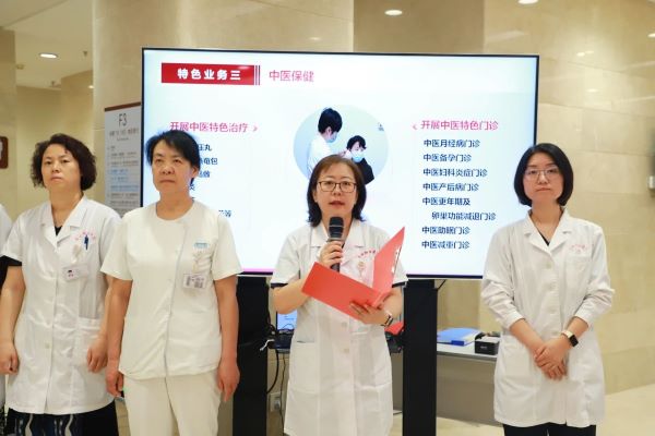 微信图片_2025-07-17_212247_438.jpg