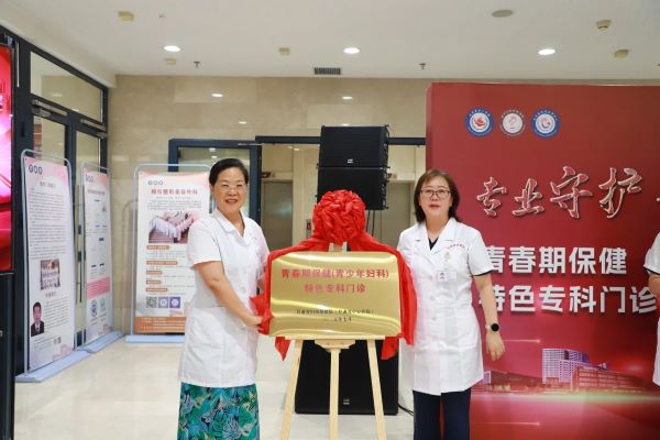 微信图片_2025-07-17_212252_541.jpg