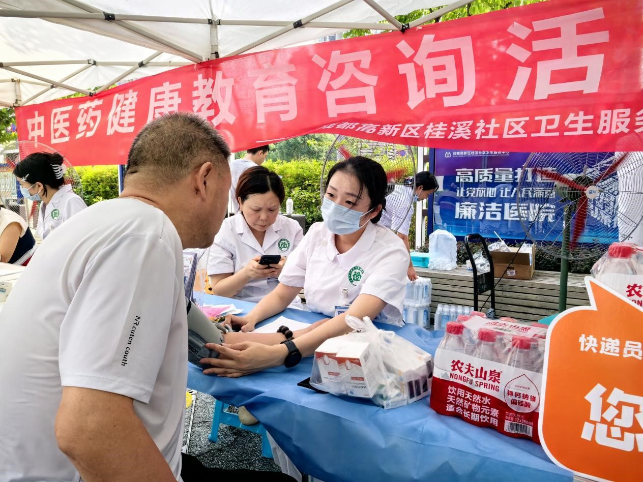 图片5.jpg