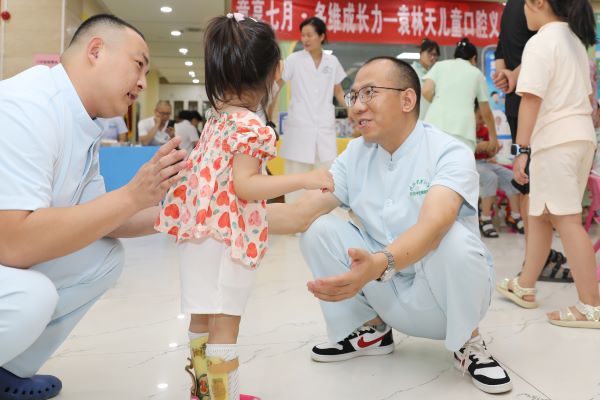 微信图片_2025-07-20_134550_040.jpg