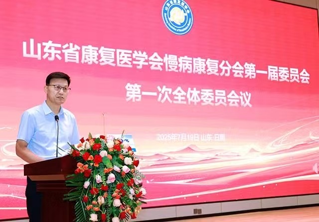 微信图片_20250720202751.jpg