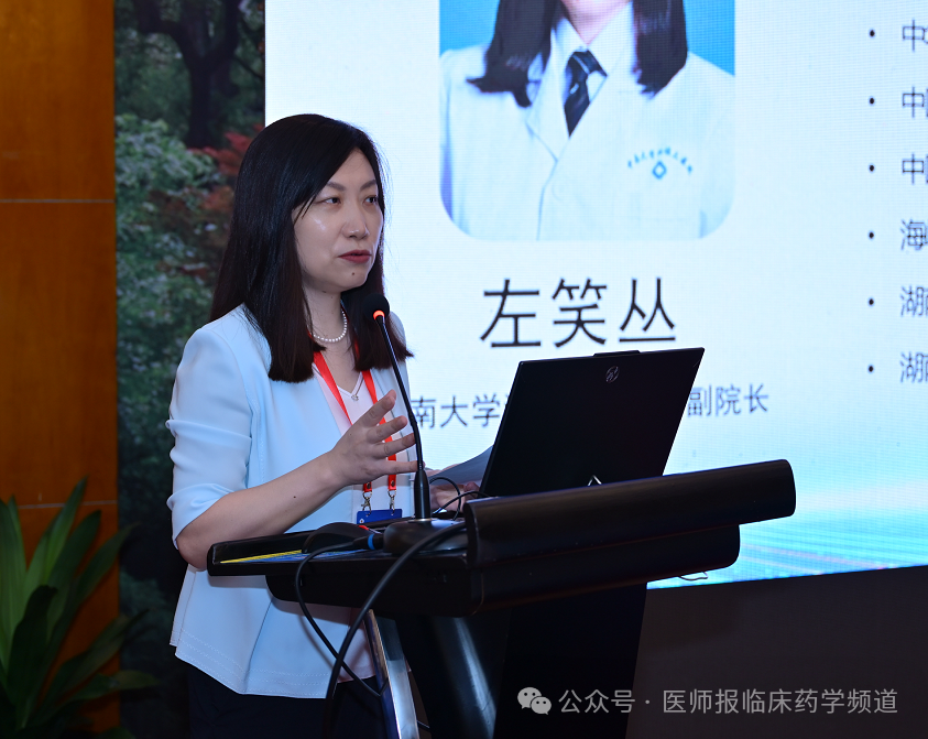 微信图片_2025-07-22_094158_005.png