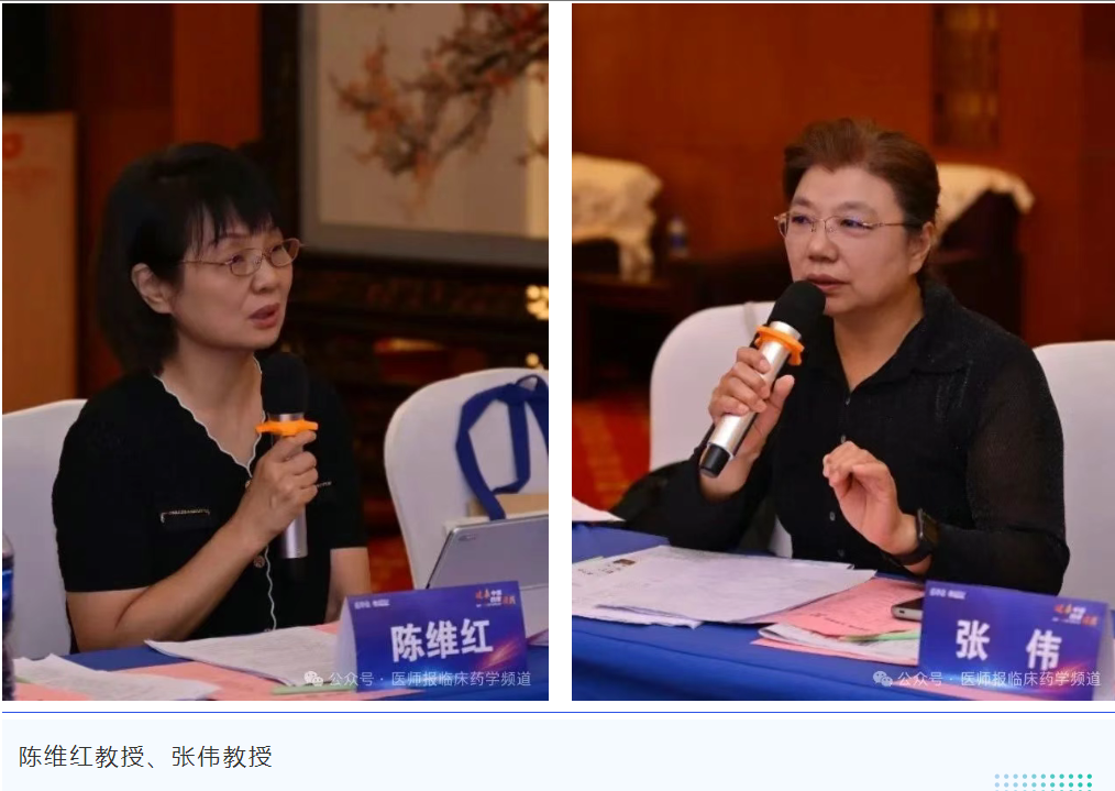 wechat_2025-07-22_095141_796.png