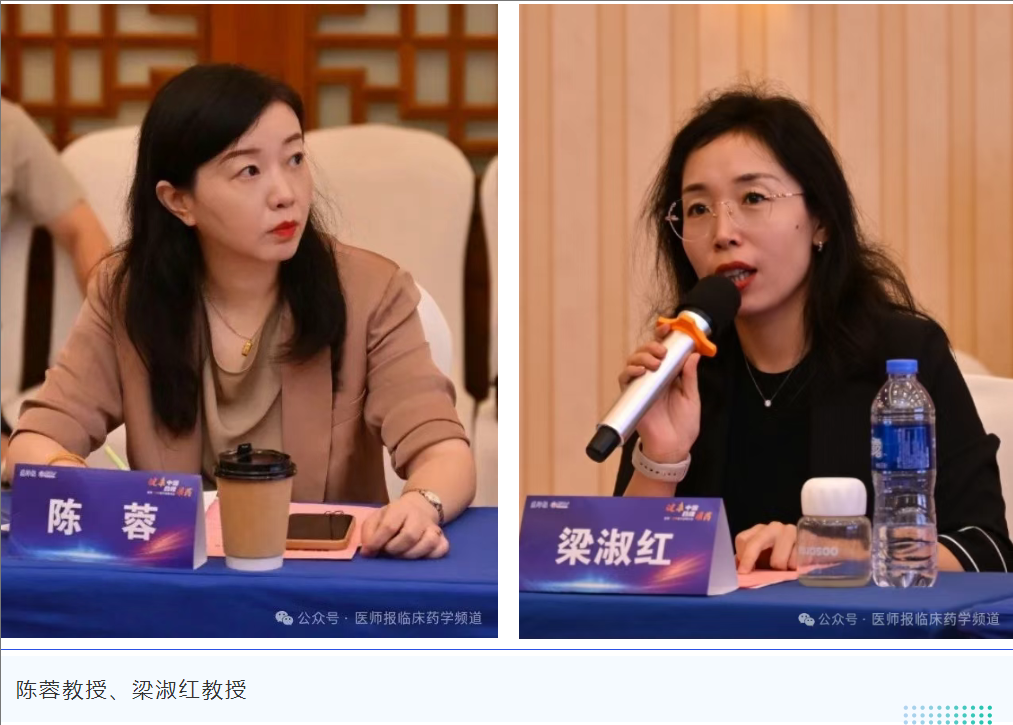 wechat_2025-07-22_095149_402.png
