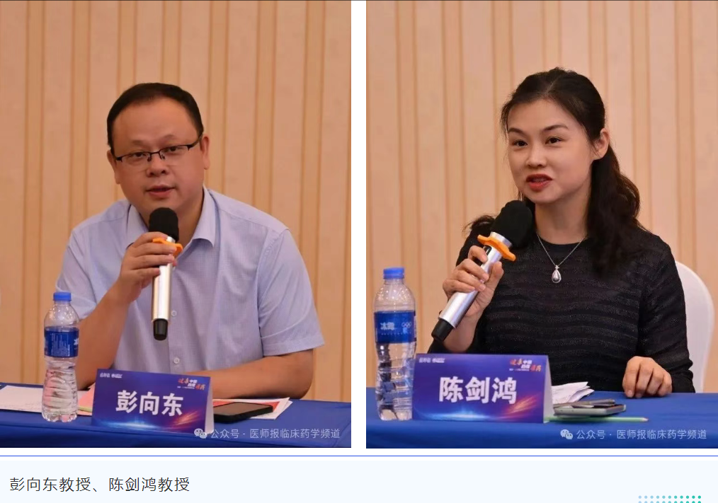 wechat_2025-07-22_095157_066.png