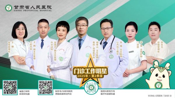 微信图片_2025-07-22_184200_260.jpg