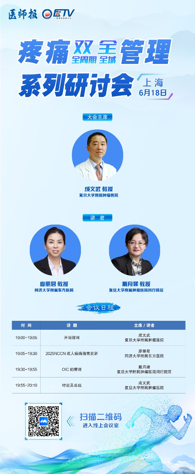 海报.jpg