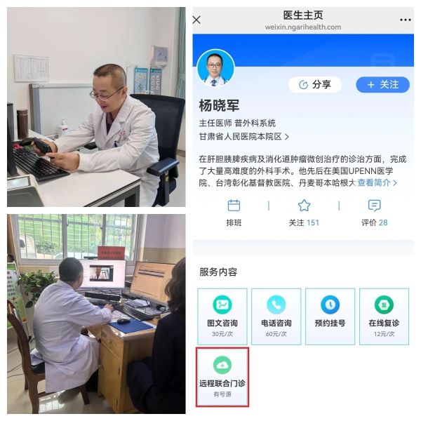 微信图片_2025-07-25_163457_883.jpg