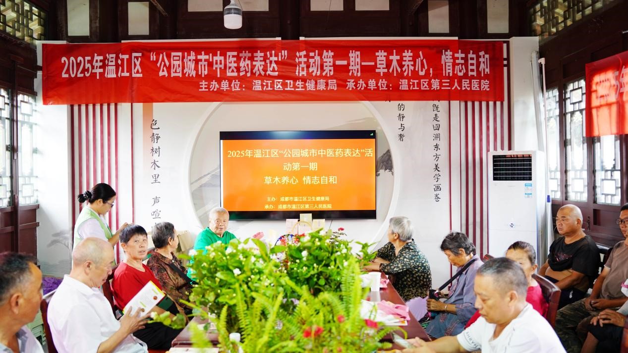图片18.jpg