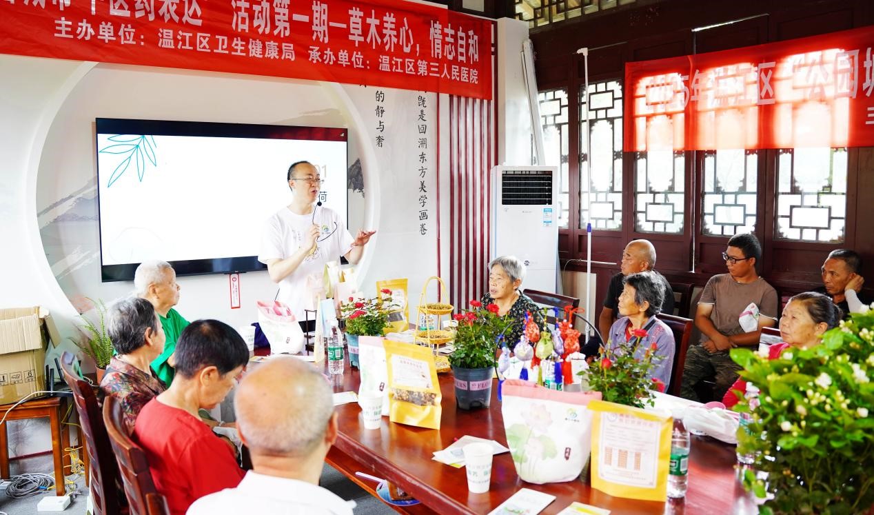 图片20.jpg