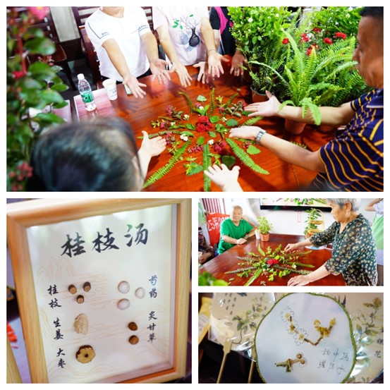 图片21.jpg