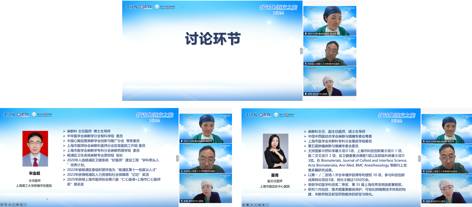 图片88.png