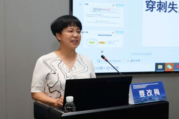 微信图片_2025-07-28_153015_379.jpg