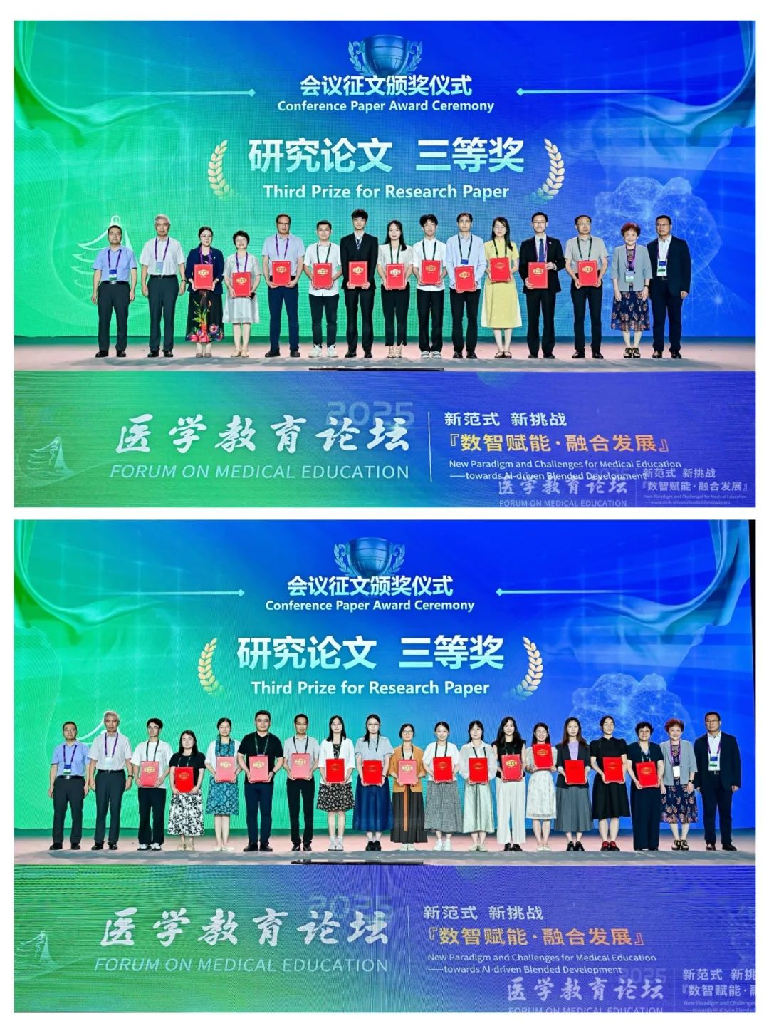 图片32.png