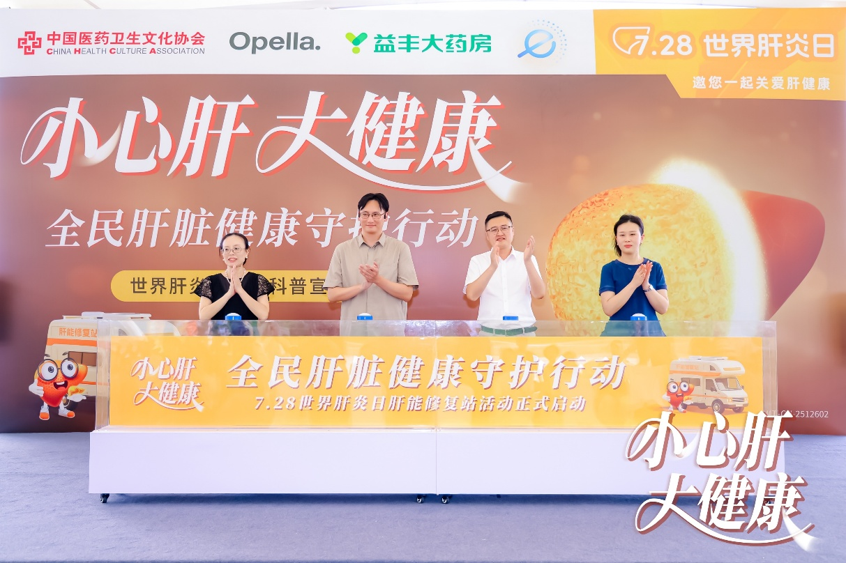 图片 1.png