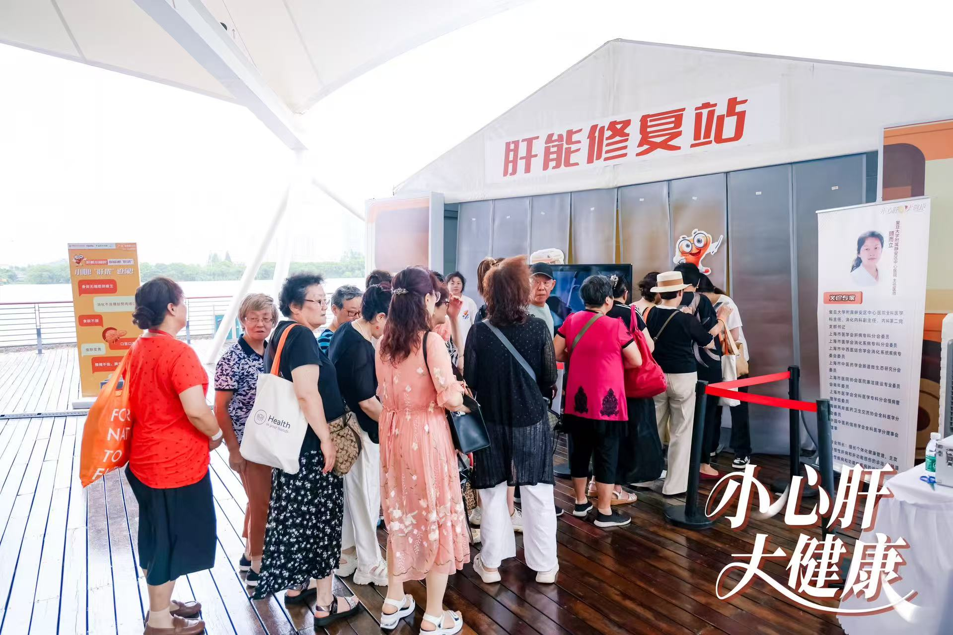 图片 3.png