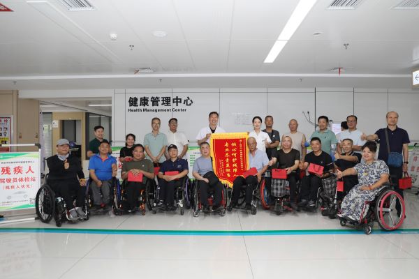 微信图片_2025-07-30_183519_685.jpg