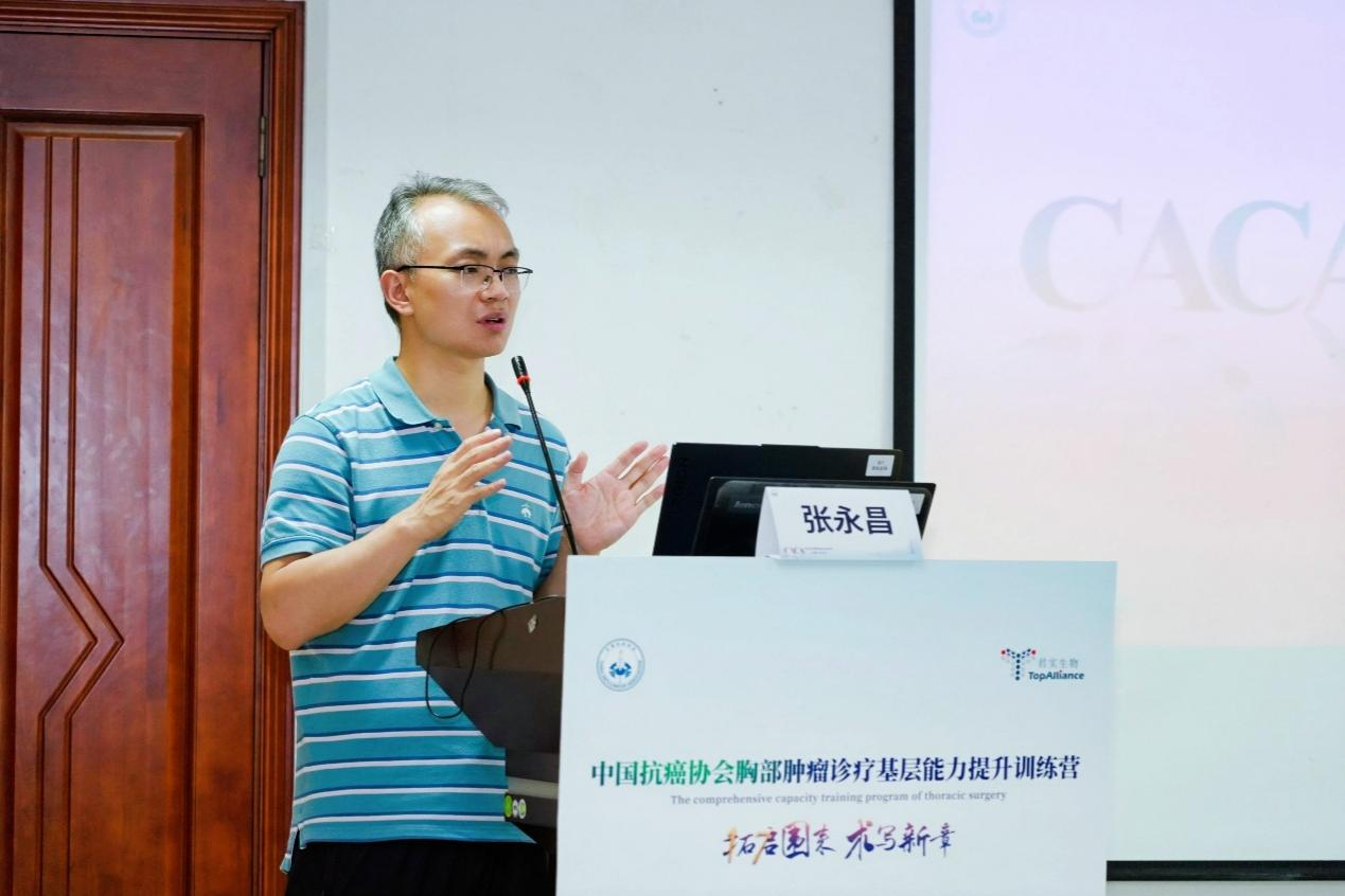 图片13.png