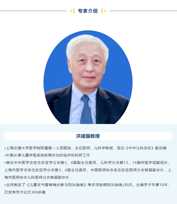 微信截图_20250801135842.png
