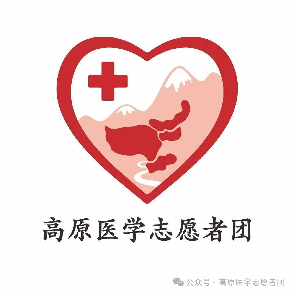 微信图片_2025-08-04_191519_054.png