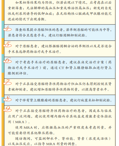 1754322404584.png