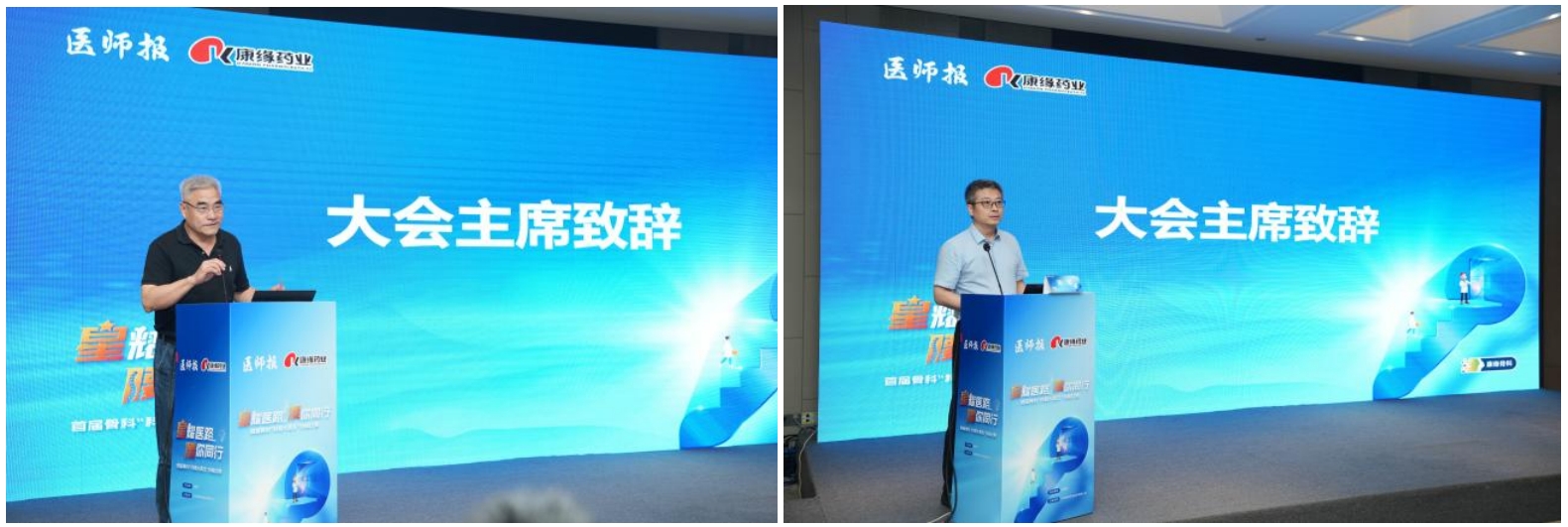微信截图_20250806153008.png