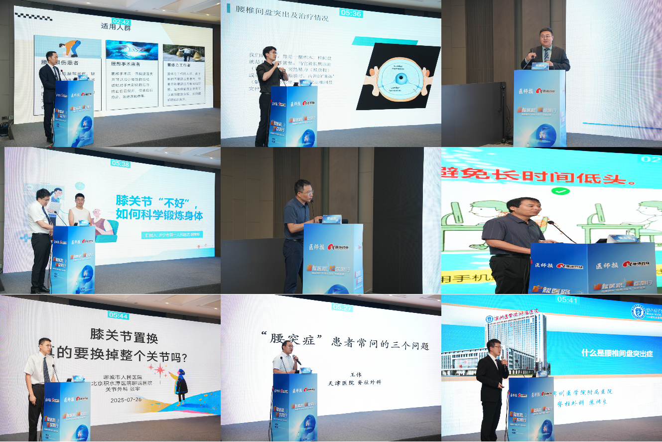 图片15.png