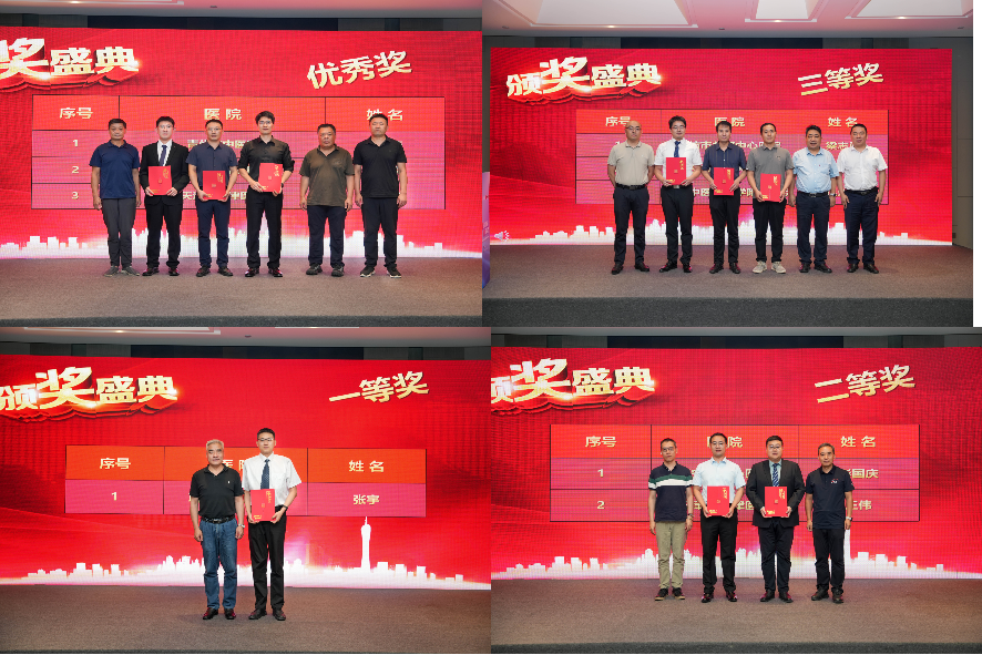 图片16.png