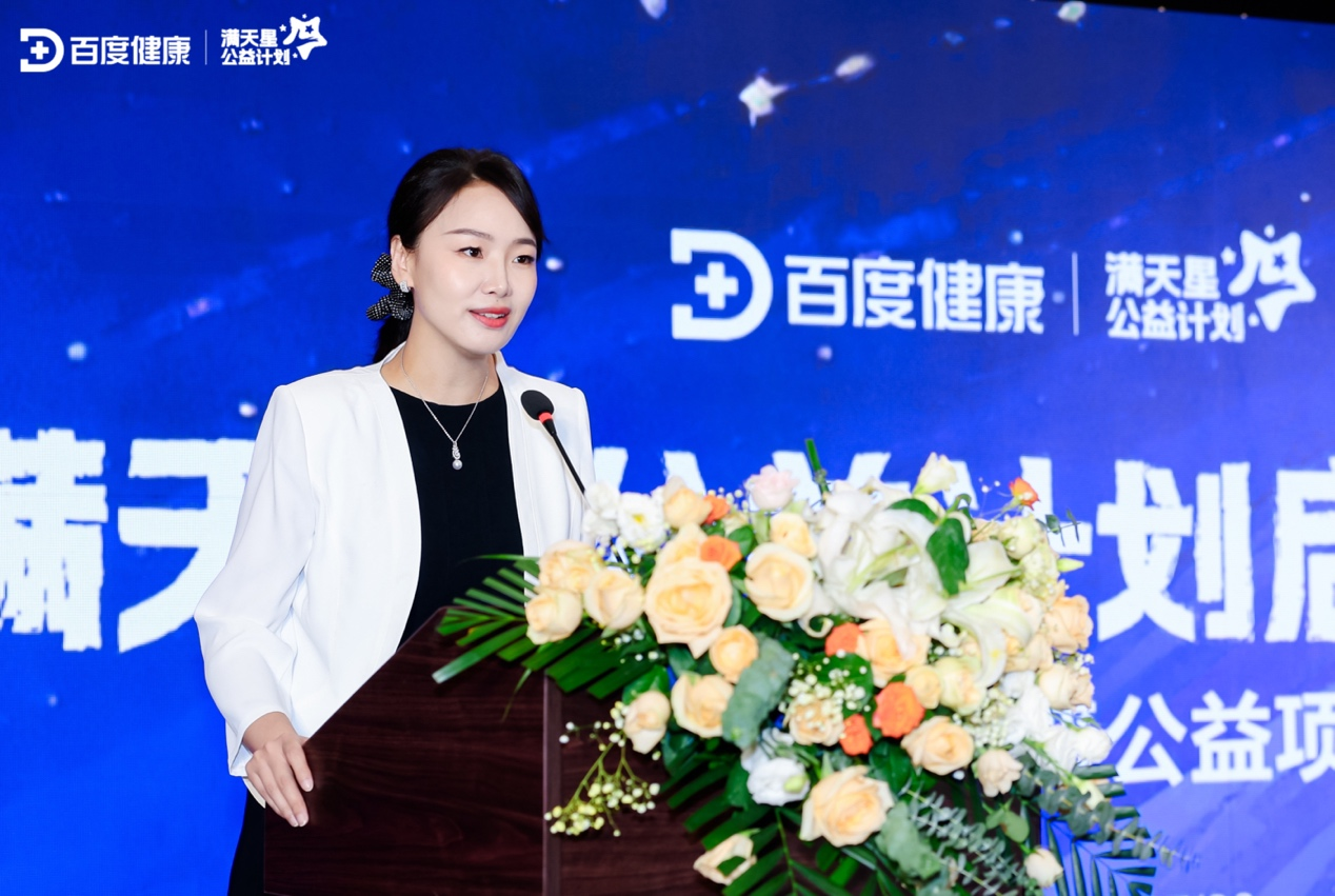 微信图片_20250808111844.png