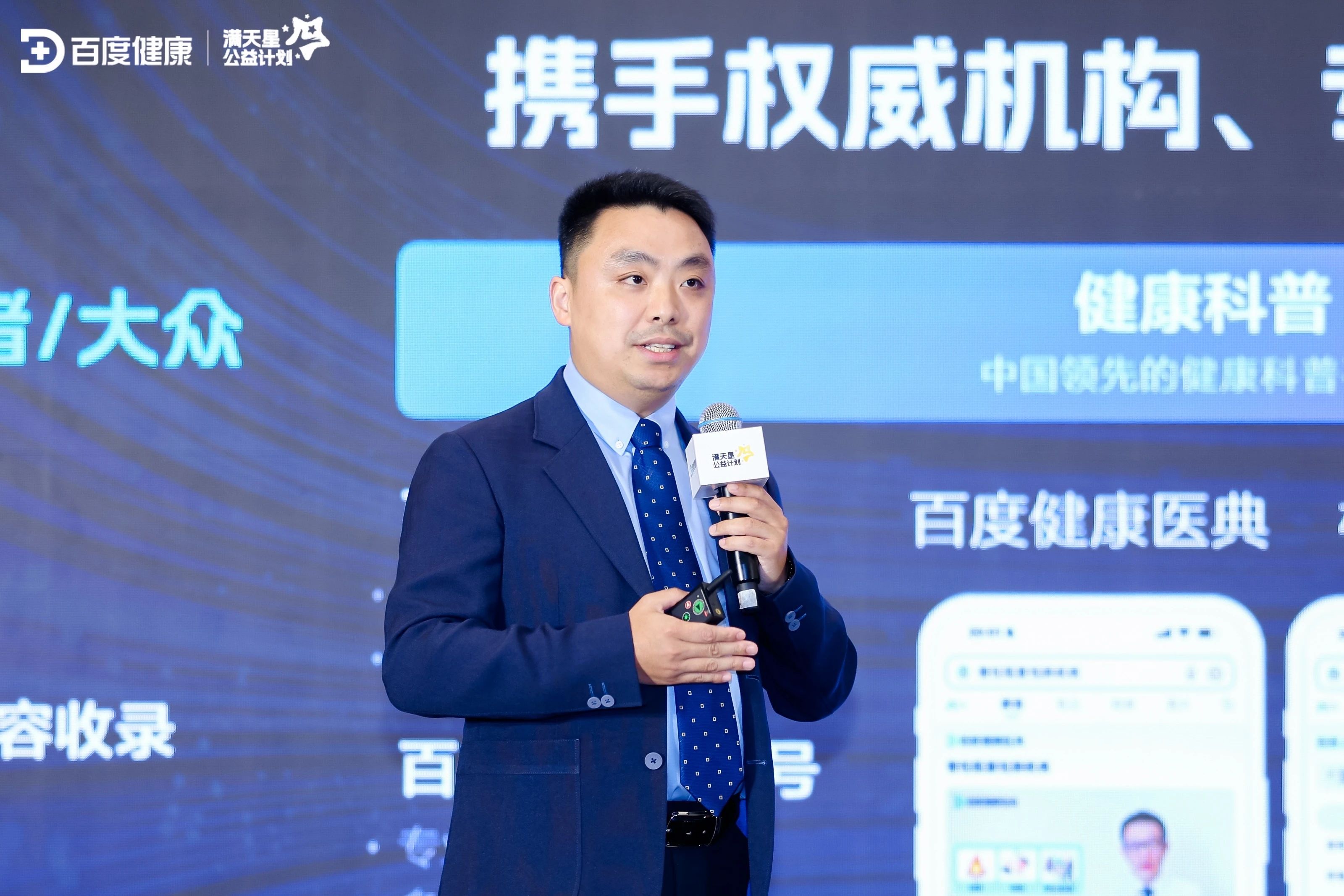 微信图片_20250808111851.jpg