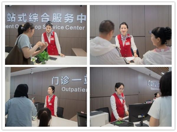 微信图片_2025-08-08_161949_810.jpg