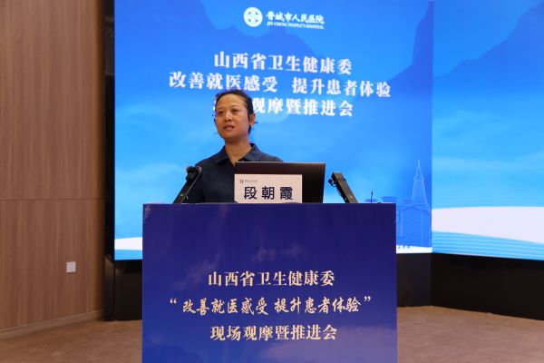 微信图片_2025-08-08_163616_077.jpg