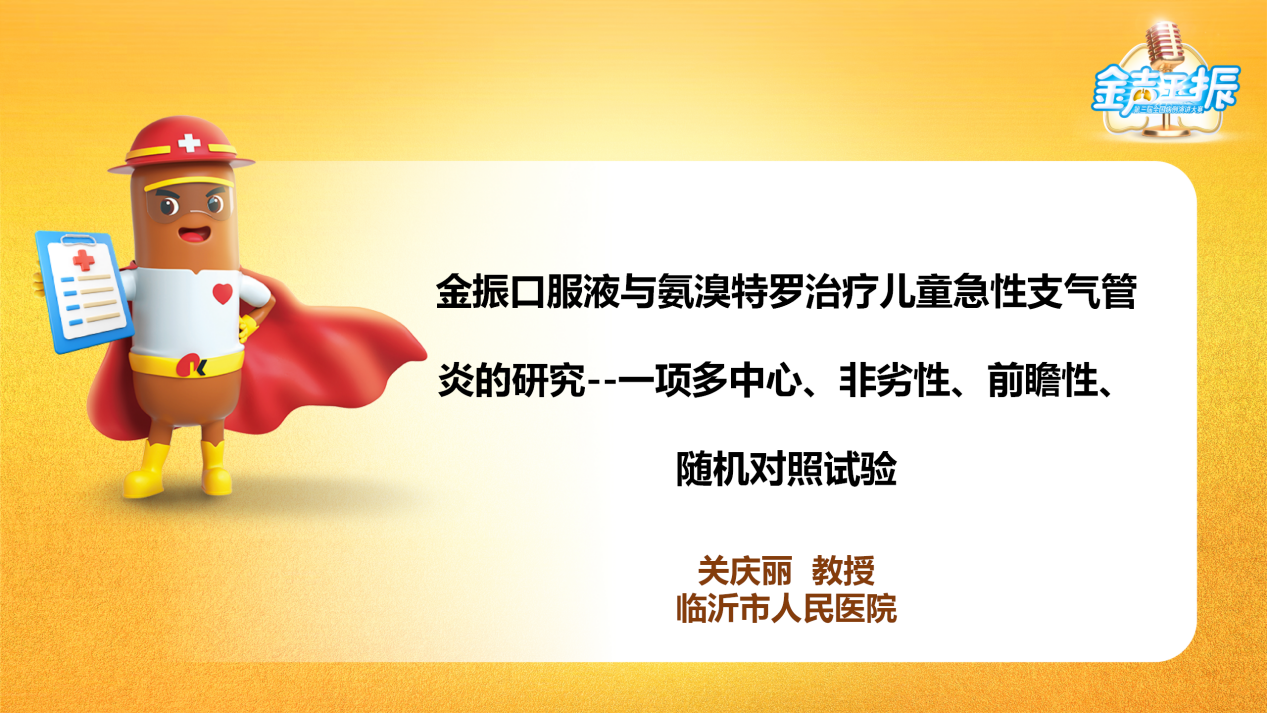 图片7.png