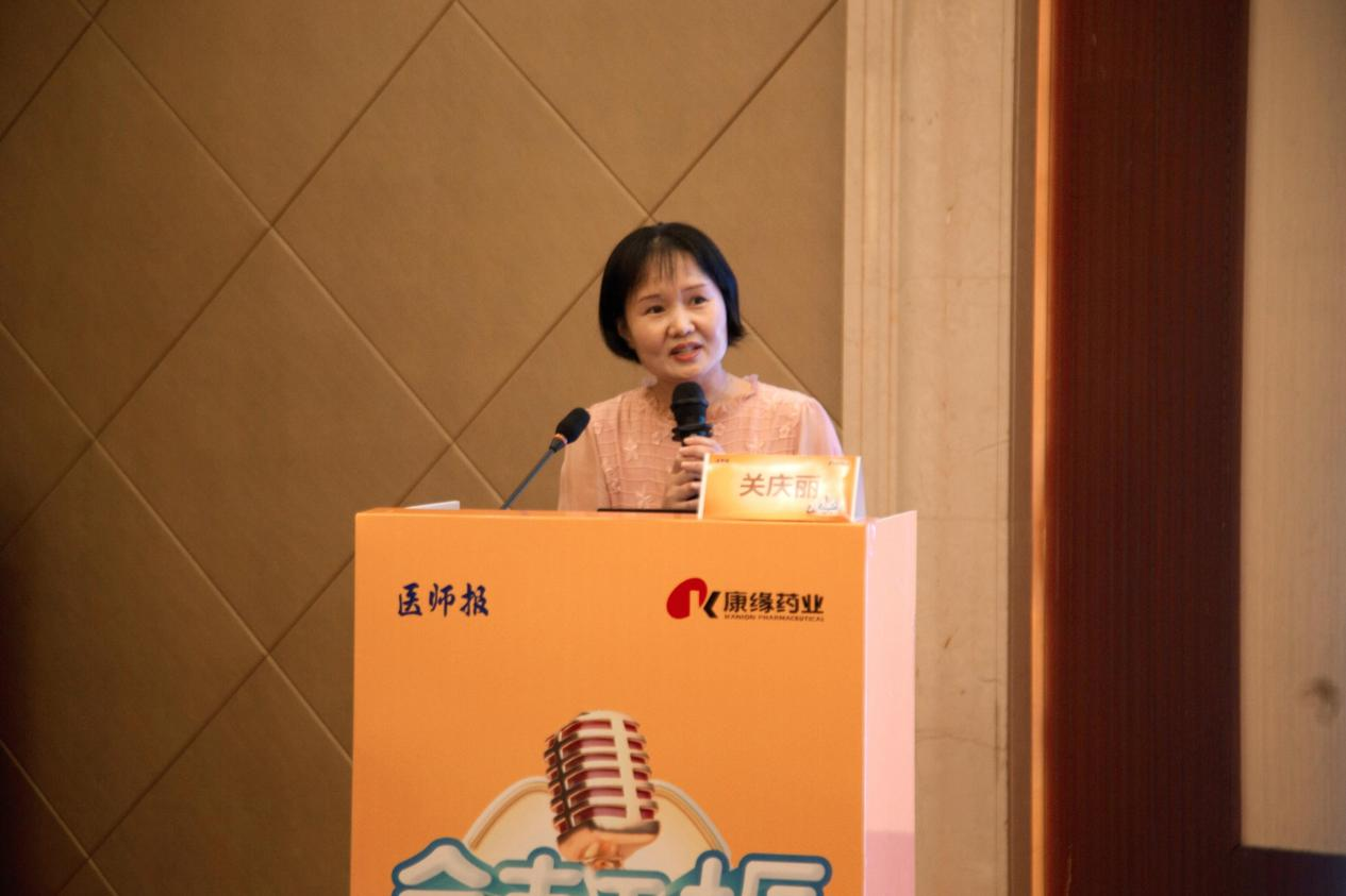 图片8.png