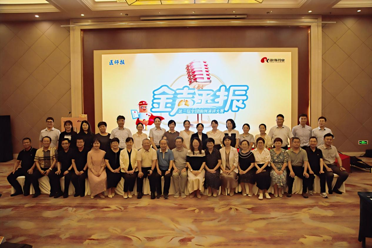 图片12.png