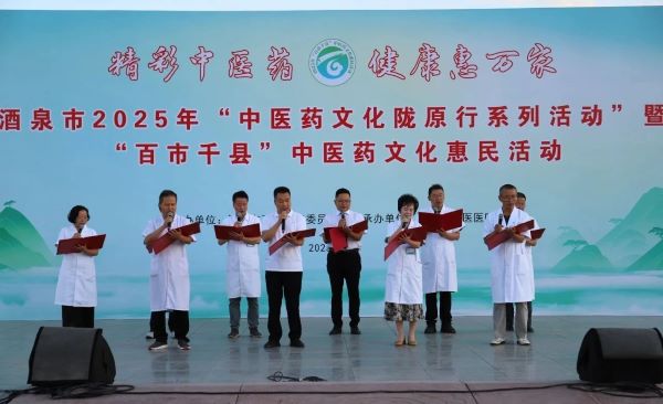 1754873704283158.jpg 微信图片_2025-08-11_084605_898.jpg