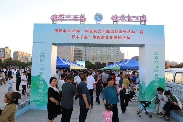 1754873725823357.jpg 微信图片_2025-08-11_084624_399.jpg
