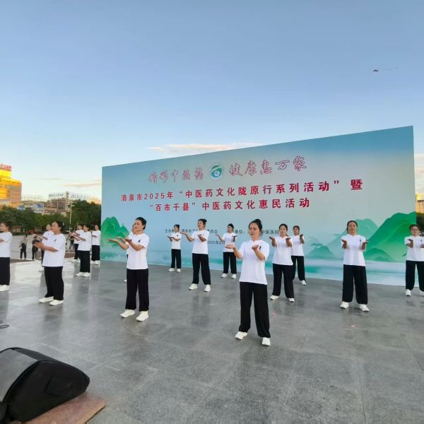 1754873745706030.jpg 微信图片_2025-08-11_084657_497.jpg