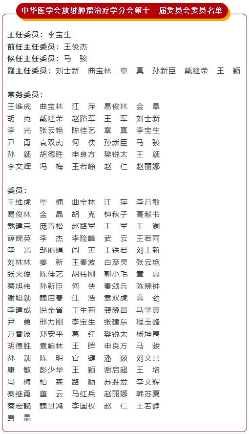 微信截图_20250811111238.png