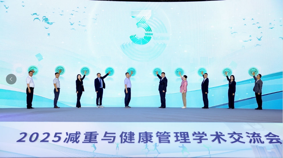 微信截图_20250812102310.png