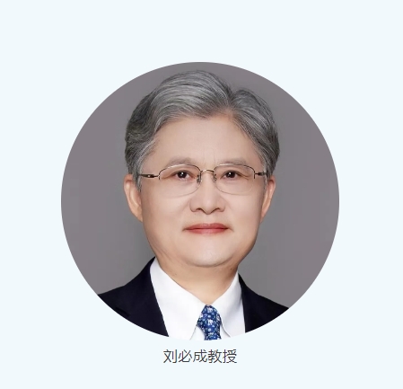 微信截图_20250812161953.png
