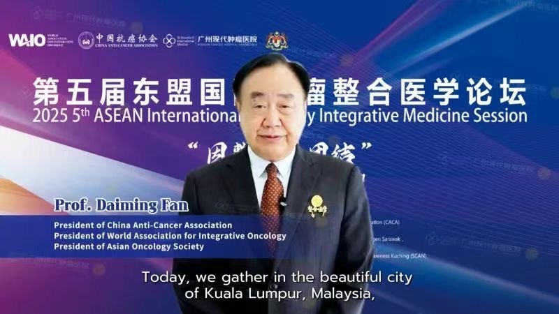 微信图片_20250812213110.jpg